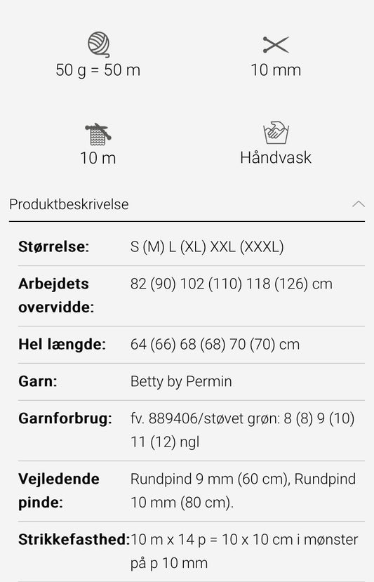 Permin - Vest med splitt, oppskrift