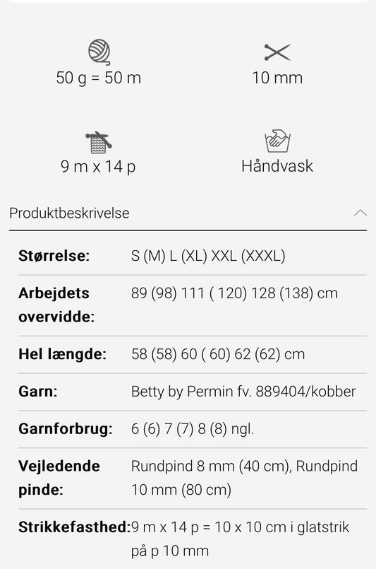 Permin - Vest, oppskrift